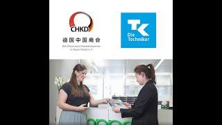 CHKD-Gesundheitspartner: TK unterstützt chinesische Unternehmen beim Onboarding [Interview OPPO]