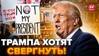 Трампу устроили ВЗБУЧКУ в СЕНАТЕ! БУНТЫ в США вышли ИЗ-ПОД КОНТРОЛЯ. Путин в ШОКЕ из-за СКАНДАЛА