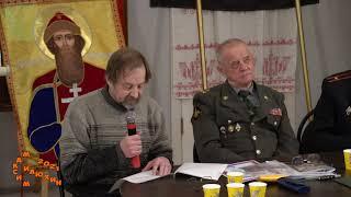 Николай Сомин, автор книги «Православный социализм как русская идея». Выступление 20 марта 2021 года