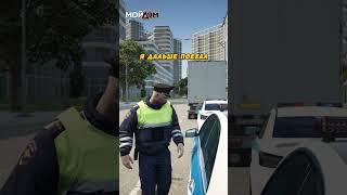 У меня забрали всё  Мой Дом RADMIR GTA 5 RP #мойдом #гта5рп #радмир #gtarp #crmp #бульбовский