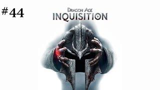 Dragon Age: Inquisition. Прохождение за разбойника. #44. Дверь в пещере Пар'ас