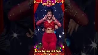 #Shorts - Shiva & Priyanka’s Lovely Performance | Sridevi Drama Company | 22nd June 2025 in Etv