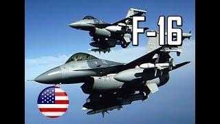 F-16 - Američki lovački Zrakoplov