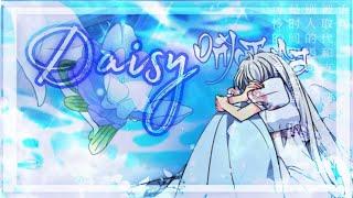 •Манхва//Брошенная Императрица//Daisy•