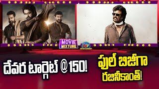 Jr NTR  Vs Karthi  | Latest Movie Update | Devara || NTVENT