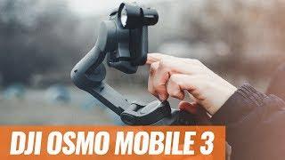 ОБЗОР Dji Osmo Mobile 3. ПЛЮСЫ и МИНУСЫ стабилизатора