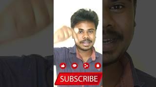 YouTube New Update In Tamil || #shortsfeed || YouTube Tips And tricks || Gk Tech info