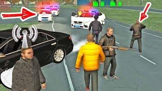 МЕНЯ ПОХИТИЛИ ПРЯМО С КОНВОЯ ДПС! КТО ЭТИ ЛЮДИ?! GTA:РОССИЯ С ГОЛОСОВЫМ ЧАТОМ!