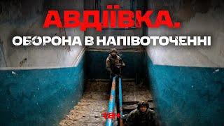 Documentary: fighting in Avdiivka with GoPro of the 3rd Brigade soldiers