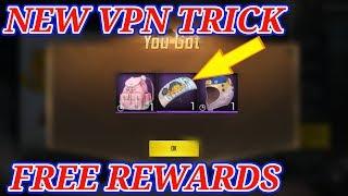 PUBG New Vpn Trick Get Free Ryan Parachute Permanent Skin& Backpack Skin in Pubg Kr {Hindi}