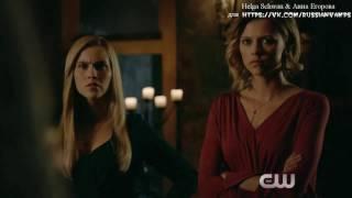 The Originals' Season 4 Finale Clip - 4.13 - The Feast of All Sinners (rus sub)