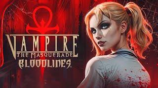 Про Vampire: The Masquerade - Bloodlines (Часть 1)