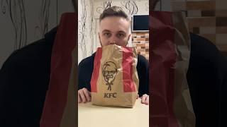 Новинка KFC Ростикс - бургер Маэстро Чиз 