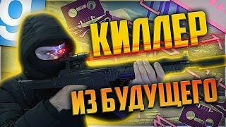 ЖЁСТКИЙ КИЛЛЕР из БУДУЩЕГО | Garry's Mod [Dark Rp]