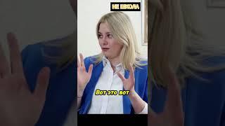 Как я поступила на бюджет и добилась успеха #интервью #ЕГЭ #Сахалин #shorts