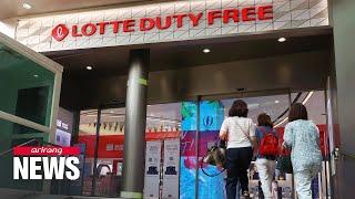 Duty-free shops struggle as high exchange rates makes them more expensive than department stores