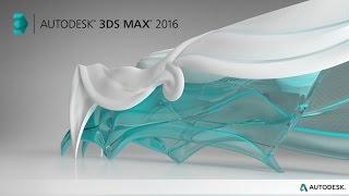 3ds Max 2016 new features review