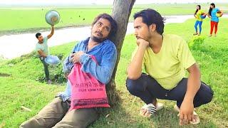 New comedy amazing funnyVideos 2023 New year funny video  By Bindas Fun Ds2 Ep-102