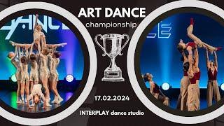 INTERPLAY at the Dance Championship «Art dance»