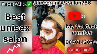 Face Wax  Best Unisex Salon #trending #shortsfeed #viralvideo #wax #bestsalon #facewax #youtuber