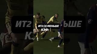 Лас-Пальмас – Барселона  Прогноз на матч 22.02.2025