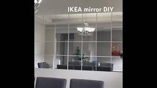 Home decor/IKEA mirror DIY/DIY/ mirror decor