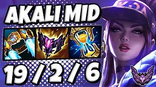 Akali vs Ryze MID [ Triple Kill ] Lol Korea Master Patch 14.24 