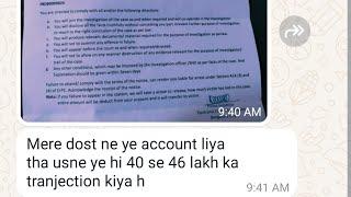 Bank Account ka Misuse 46 lakh ka transaction,Cyber Police Notice,Bank Account Freeze,Cyber Fraud