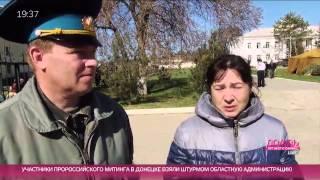 Кто стрелял в Бельбеке по украинским солдатам?