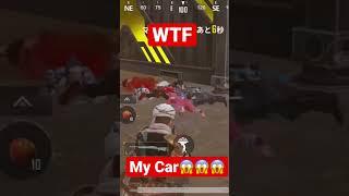 【PUBG】 WTF MOMENT 　#3 Crazy Guys　#pubg #pubgmobile #pubgwtf #wtf #wtfmoment  #crazyguys