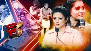 Hyper Aadi, Sudheer, Pradeep, Rashmi, Shekar Master Funny Performance | Dhee 13 Kings Vs Queens |ETV