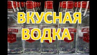 Как сделать вкусную водку из спирта