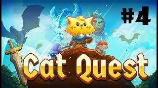 Как научиться открывать золотые сундуки и найти секретные вещи - Cat quest |4|