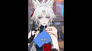 [Honkai Star Rail]飞霄将军简直是天才#feixiao #yunli #jiaoqiu #moze #崩坏星穹铁道 #honkaistarrail #飞霄 #椒丘 #云璃 #三月七