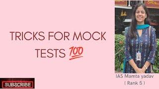 Tricks for mock tests | Mamta yadav (rank 5 ) | #heavenlbsnaa