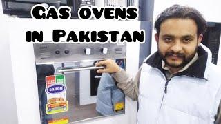 Best Built-In Gas Oven to buy in 2021 | Buying Guide | Urdu/Hindi