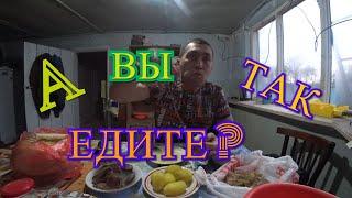 САМАЯ ВКУСНАЯ ЕДА/МУКБАНГ/