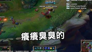 六嘆精華 實況主造句接龍 ft. 魯蛋x鳥屎x懶貓 2015/04/28
