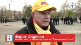 Митинг в Октябрьском