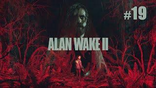 Alan Wake 2 [#19 Инициация 8: Фильм Зейна]