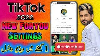 Tiktok foryou settings and foryou Trick | Tiktok settings for viral video 2022