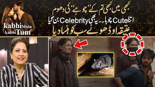 Kabhi Main Kabhi Tum Kay Choohay Ki Dhoom - Atiqa Odho Made Every One Laugh | Drama Review