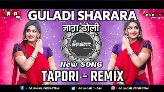 Gulabi Sharara l Thumak Thumak |Inder Arya|Rakesh Joshi Kumaoni Dj Remix Song dj sagar production