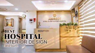 Morden Hospital Interior Design in Ahmedabad |Vipul Mistry| Favourite Design Studio