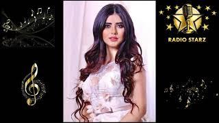 Radio Starz - إذاعة النجوم - Lara Khoury