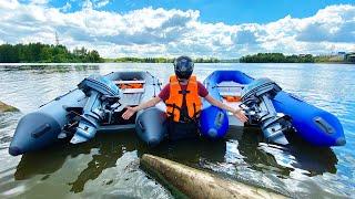 Rigid inflatable motorboat (RIB) VS usual inflatable boat with motor!