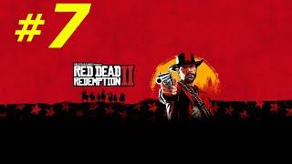 #7 ► АМЕРИКАНСКИЕ ХРЕБТЫ ► RED DEAD REDEMPTION 2  (4К, 60FPS, PC)