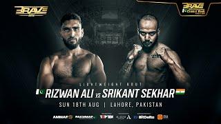  Rizwan Ali vs.  Srikant Sekhar | Pakistan  vs. India Showdown at BRAVE CF 85 