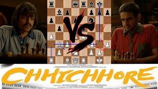 Better than Actual?! Chhichhore (2019) Chess Scene Analysis