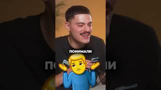 Как Лео из CRYPTUS заработал первые деньги в крипте